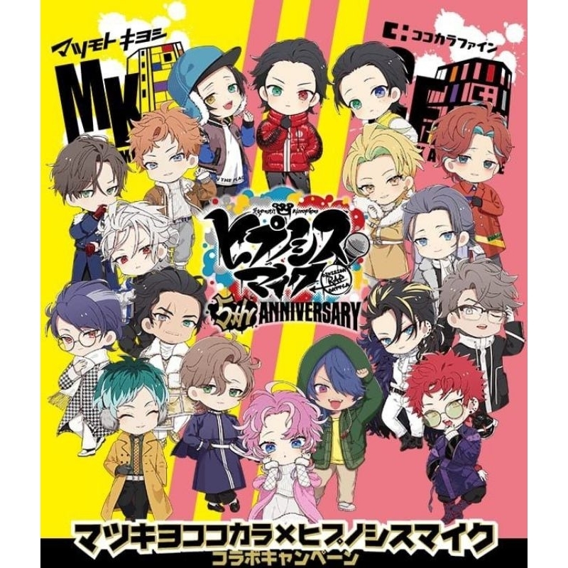 🇹🇭 [New30/9/68] รวมงานอนิเมะ เกม Hypnosis Mic: Division Rap Battle: Rhyme Anima แท้🇯🇵 การ์ดโพลารอยด์