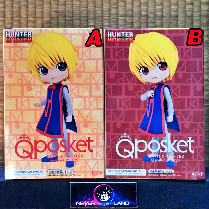 BANDAI BANPRESTO FIGURE: Q POSKET - HUNTER X HUNTER / ฮันเตอร์ × ฮันเตอร์ - KURAPIKA / คุราปิก้า