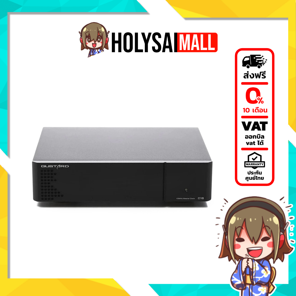 Gustard C18 10MHZ นาฬิกาสัญญาณรบกวนเฟสต่ำ ความแม่นยำสูง สำหรับเครื่องเสียง ประกันศูนย์ไทย