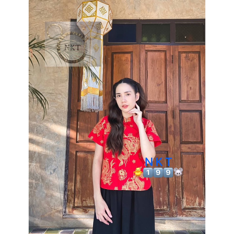 เสื้อคอจีน NKT.199 มังกรทอง กระดุมข้าง