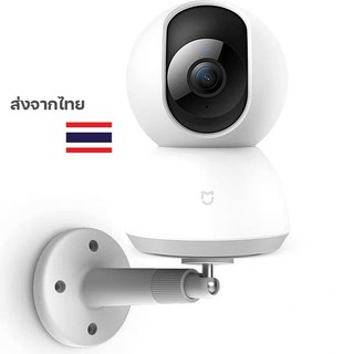 ขายึดกล้องวงจรปิด Xiiiaomi Mi Home Security Camera 360 องศา ติดตั้งง่าย ปรับระดับได้