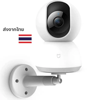 ขายึดกล้องวงจรปิด Xiiiaomi Mi Home Security Camera 360 องศา ติดตั้งง่าย ปรับระดับได้