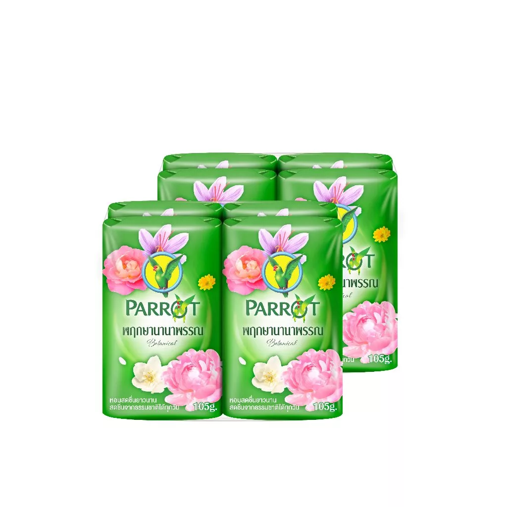 สบู่พฤกษานกแก้ว Parrot Botanicals 105ก. แพ็ค 2 รวม 8 ก้อน thumbnail 5