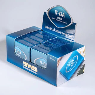 วีก้า 10 กล่อง ลด 40% VGA GIFT SET ผลิตภัณฑ์เสริมอาหาร VGA HERB