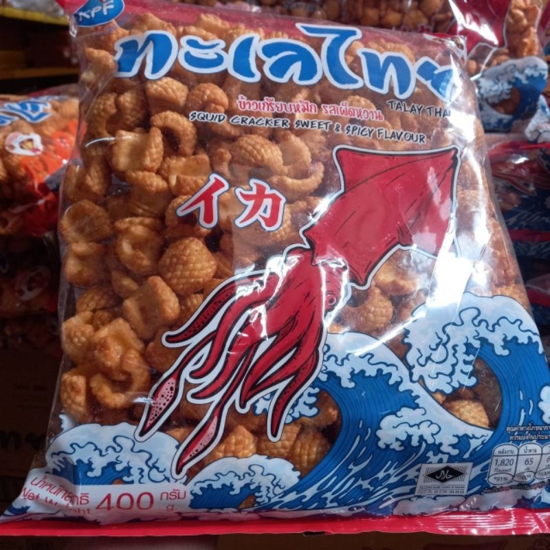 ข้าวเกรียบหมึก ข้าวเกรียบกุ้ง ถุงใหญ่ 400 กรัม