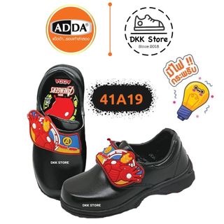 DKK 💡รุ่นใหม่ ไอรอนแมน มีไฟ💡 รองเท้านักเรียน สีดำ อนุบาล รุ่น 41A19