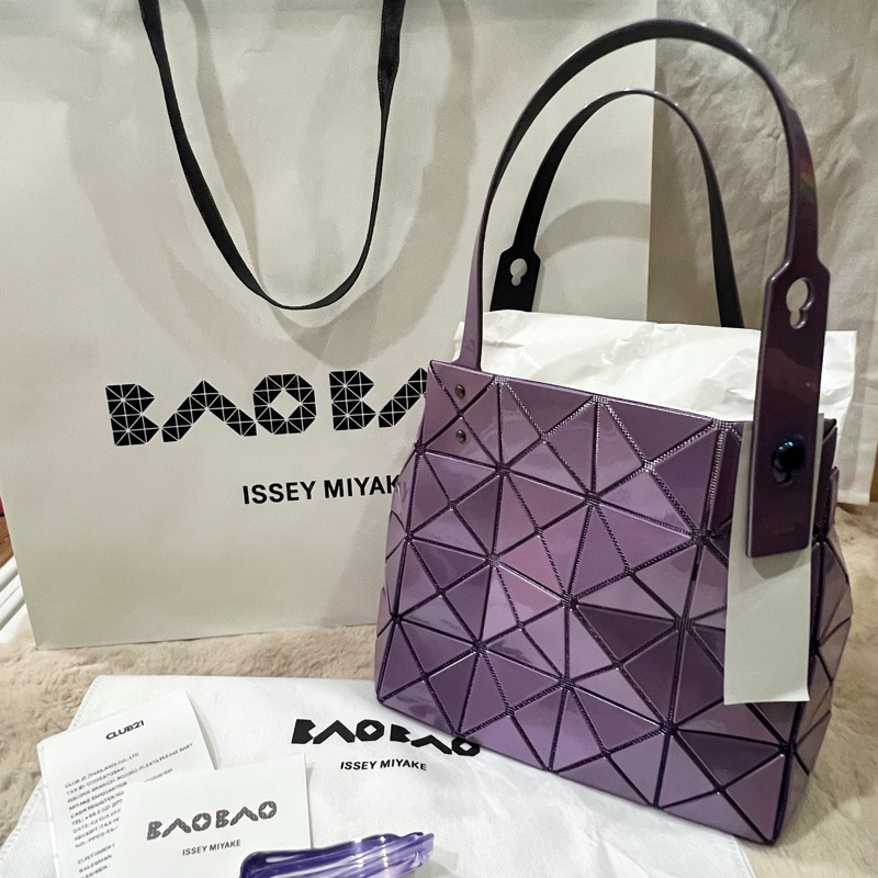baobao carat purple สีม่วงสดใส ม่วงพาสเทล