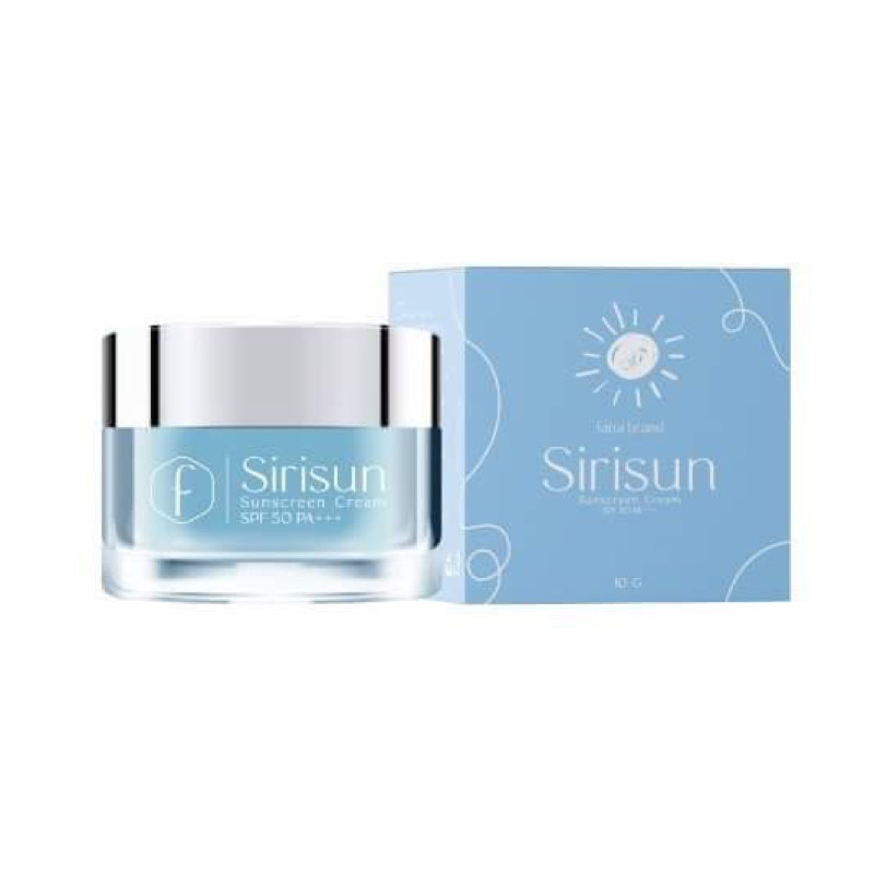 กันแดดสิริซัน SIRI SUNSCREEN กันแดดหน้าผ่อง