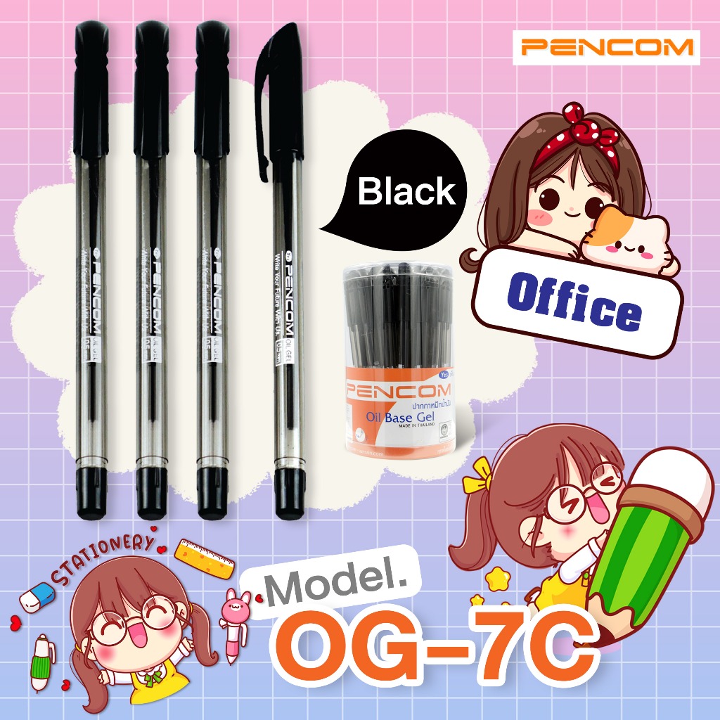 Pencom OG07C-BK ปากกาหมึกน้ำมันแบบปลอก(รับใบเสร็จรบกวนแจ้งในหมายเหตุ)