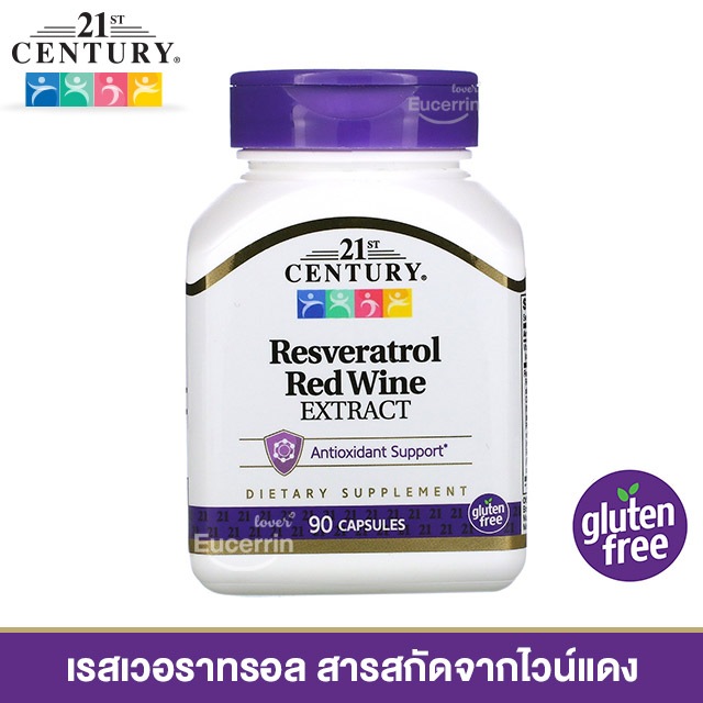 21st Century, Resveratrol Red Wine Extract, 90 Capsules ลดระดับความดัน ไขมันอุดตัน บำรุงหลอดเลือด