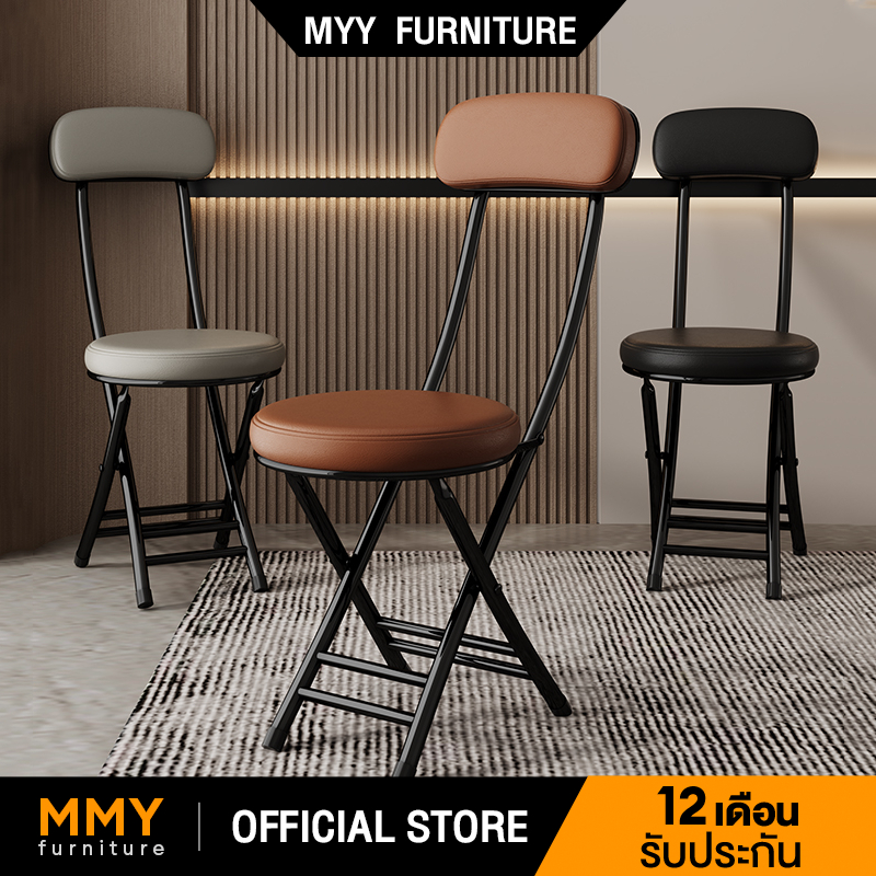 MMYเก้าอี้พับ เก้าอี้ทานข้าว 32x32*75cm แบริ่ง300kg โครงเหล็ก เบาะฟองน้ำ เก้าอี้ไม้พับได้ coffee chairs