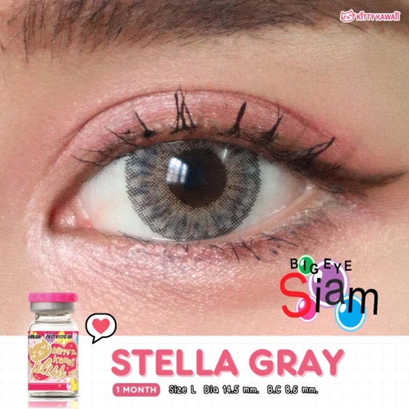 Stella Gray/Brown By Kitty kawaii ค่าสายตาสอบถามได้ในแชทก่อนสั่งซื้อนะคะ