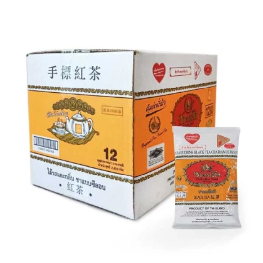 ยกลัง ชาตรามือ👍 ชาดำ Black tea