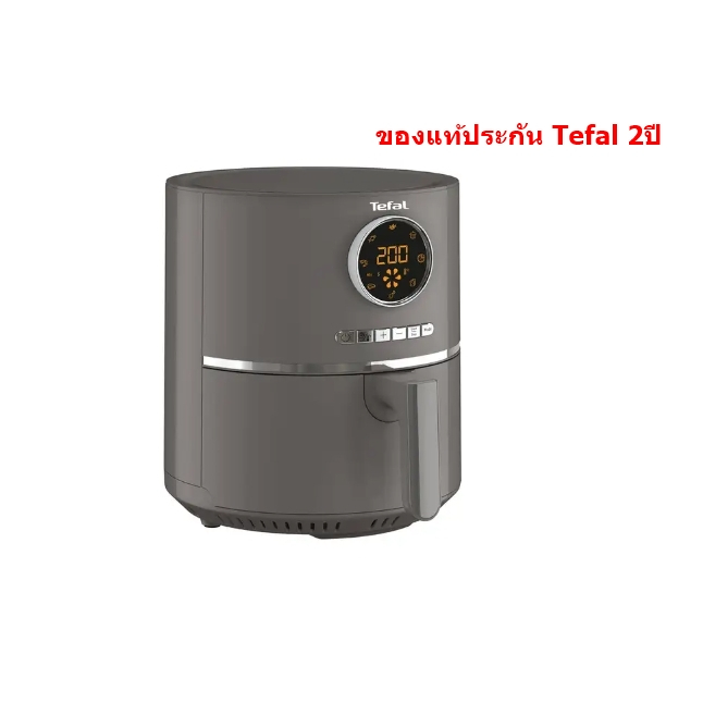 TEFAL หม้อทอดไร้น้ำมัน รุ่น EY111B ประกันศูนย์ 2ปี (EY111B66)