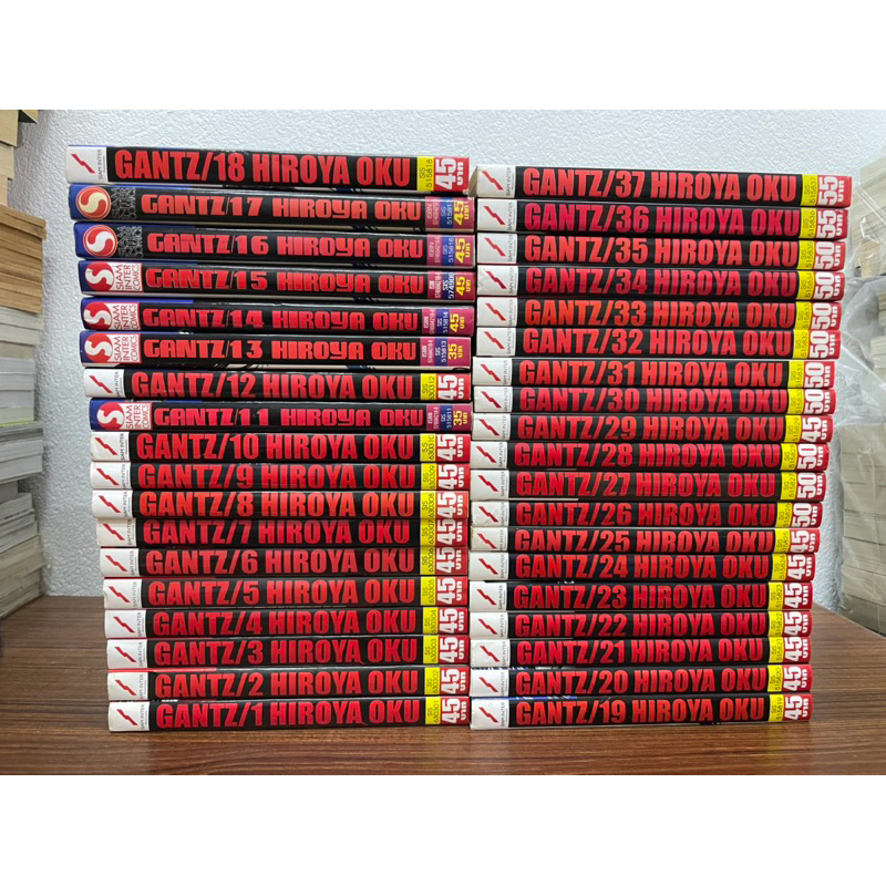 Gantz กันสึ  1-37 จบ