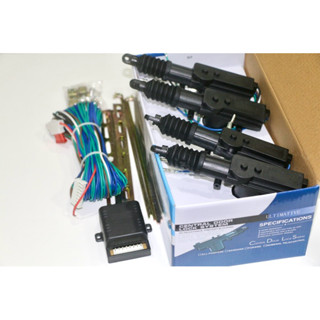 ชุดมอเตอร์เซ็นทรัลล็อค4ตัว(คู่มือติดตั้งภาษาไทย)พร้อมกล่องคว…