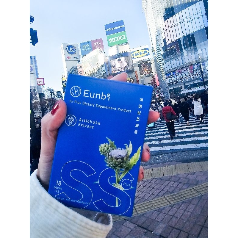 ฮึนบี(เอสเอส-พลัส)กล่องน้ำเงิน EUNBI Ss-Plus เบินร์ สลายไขมัน