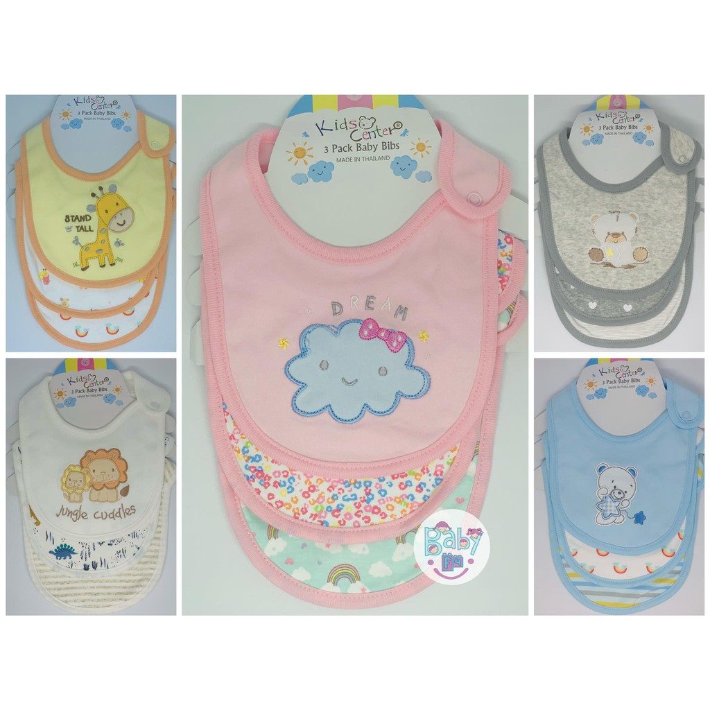 ผ้ากันเปื้อน เด็ก ผ้ากันน้ำลาย แพ็ค 3 ผืน Baby Bib