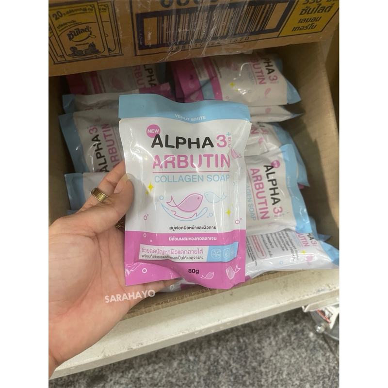 Alpha Arbutin Collagen Soap Plus 80g.