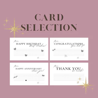 Gift Box กล่องของขวัญ | @Trophies.co