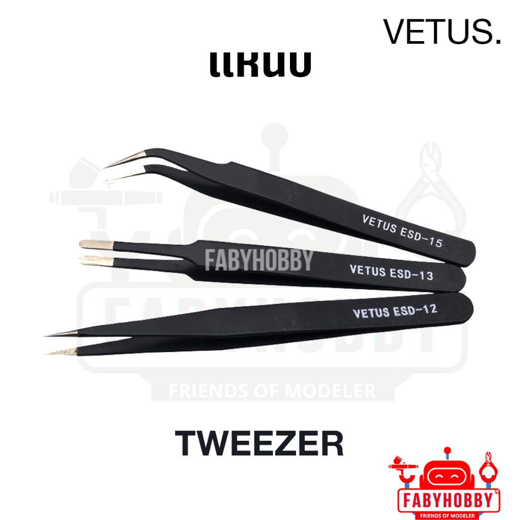 Vetus. แหนบ - สำหรับงานโมเดล กันดั้ม กันพลา หุ่นยนต์ โมเดลรถยนต์ งานศิลปะ