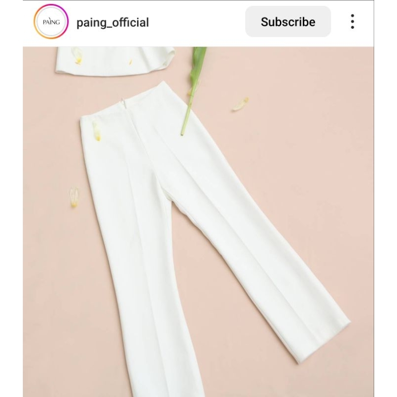 กางเกงขายาว Paing official