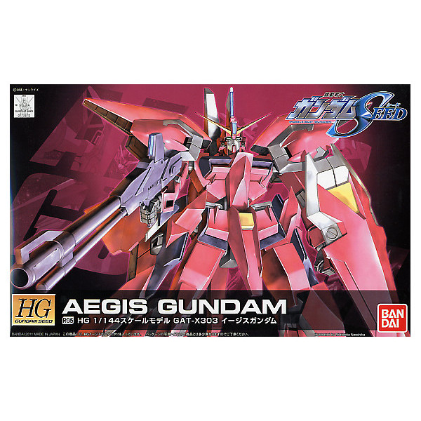 Bandai HG 1/144 Aegis Gundam (Remaster)