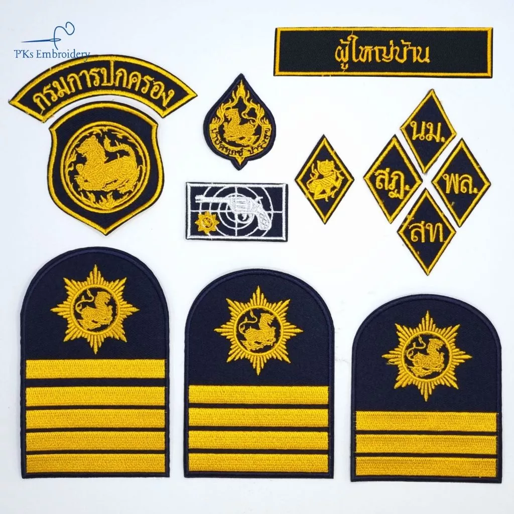 อาร์ม เครื่องหมาย กรมการปกครอง ผู้ใหญ่บ้าน กำนัน สำหรับชุดเวส