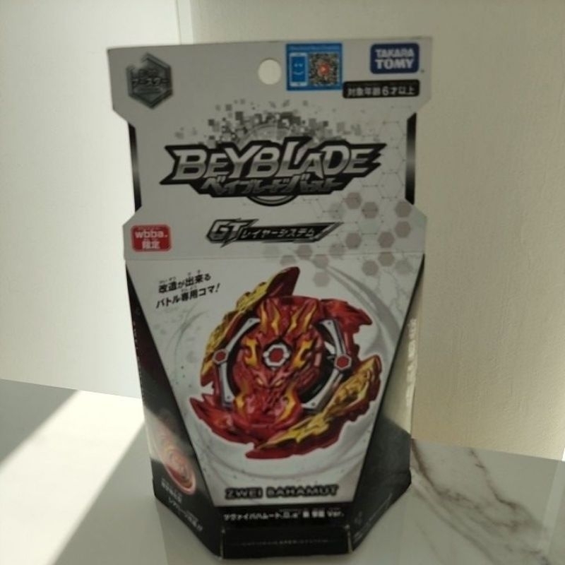 Beyblade B-00 Zwei Bahamut เบย์เบลด ของแท้ Takara Tomy หมุนซ้าย