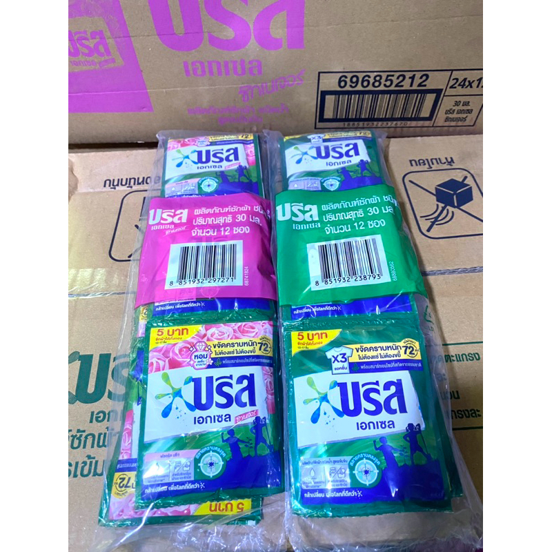 ยกแพค12ซอง📌บรีสน้ำ ชนิดซอง5บาท(30มล.x12ซอง)