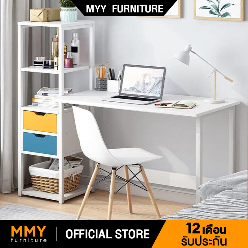 MMY โต๊ะมีลิ้นชัก โต๊ะทำงาน+ชั้นวางหนังสือ 122cm