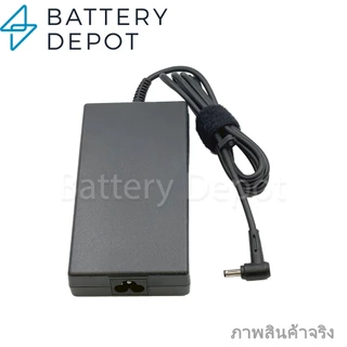 MSI Adapter ของแท้ MSI GF63 Thin 10UC, 10SC, 11UC, 11UD, 12VE, 12VF / MS-16R5 / A17-120P2A 120W 4.5 สายชาร์จ MSI