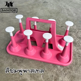 ที่คว่ำแก้ว 8 ใบ พร้อมที่หิ้ว แบบน็อคดาวน์ สีพาสเทล BIGONE