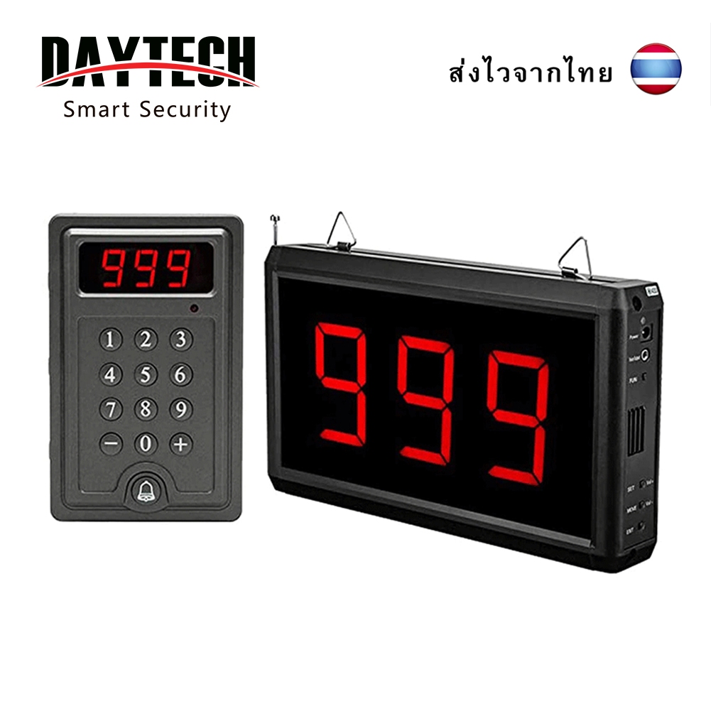 🚚จัดส่ง1-2วัน🚚Daytech เครื่องเรียกคิว บัตรคิว เครื่องกดบัตรคิว เครื่องกดคิว เครื่องเรียกพนักงาน สำหร