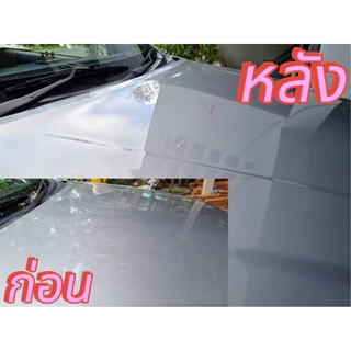 ใช้ดีสุดในตอนนี้ น้ำยาลบรอยขีดข่วน ลบรอยขนแมว น้ำยาขัดลบรอย รอยลึก รถยนต์ รถมอเตอร์ไซค์ ขัดไฟหน้าเหลืองได้ ของแท้