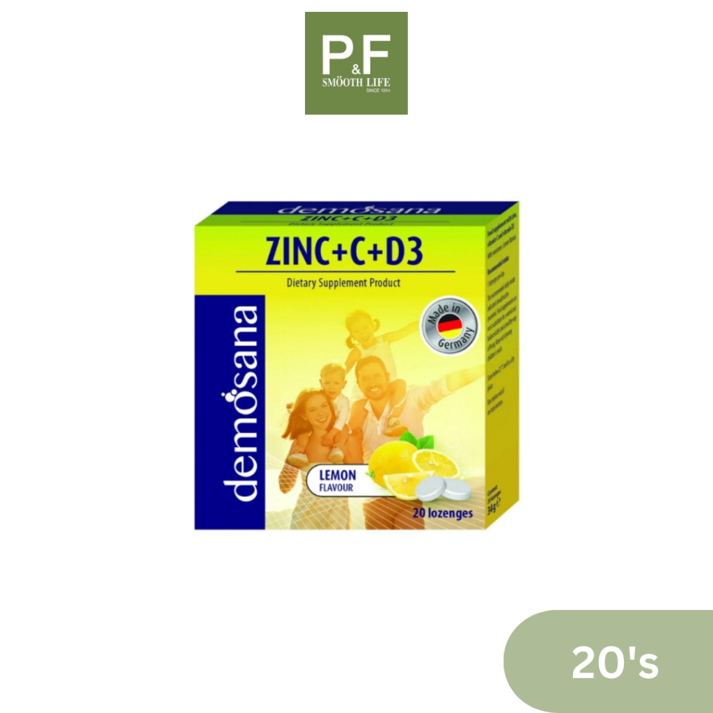 Demosana Zinc+C+D3 Lemon 20's ผลิตภัณฑ์เสริมอาหาร ดีโมเซอนา รสเลม่อน 20 เม็ด