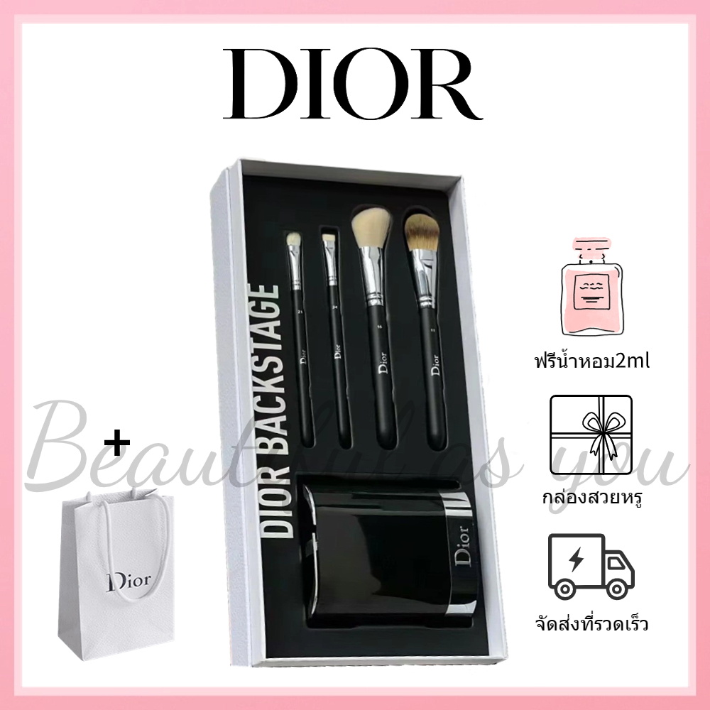 🎀ของแท้100%🎀 Dior Backstage Makeu Brush 4pcs/set #11 Foundation #16 Blush #21 Eyeshadow #21 Eyeliner