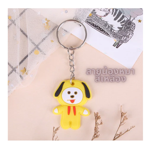 พวงกุญแจ PVC ลายการ์ตูน ขนาด 4 cm JS324 thumbnail 6