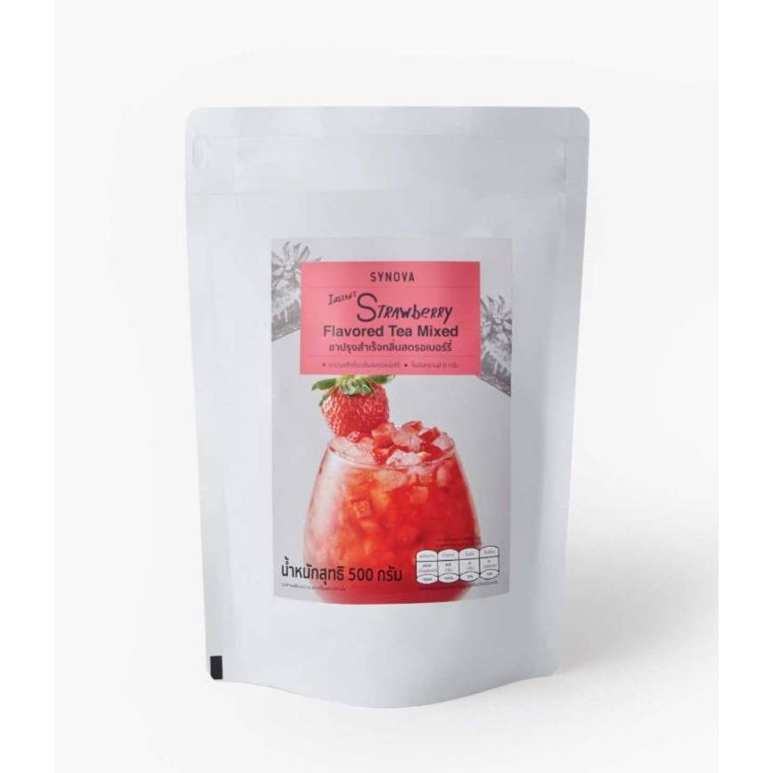 Strawberry Tea  Mixed  Synova ชาสตรอเบอรี่ สำเร็จรูป ซีนโนว่า