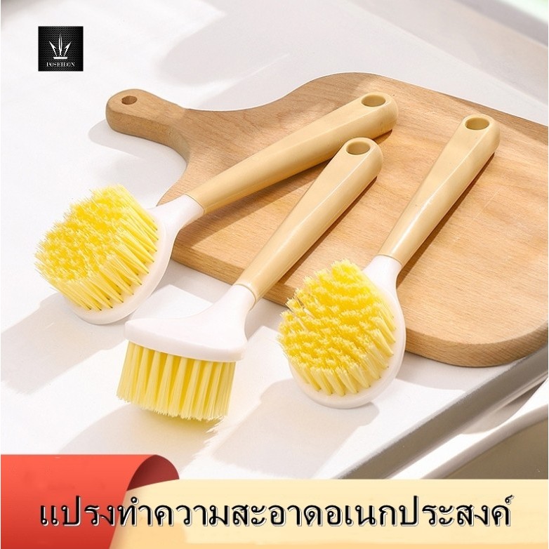 แปรงขัดหม้อ ขัดกระทะทรงกลม แปรงทำความสะอาด/-