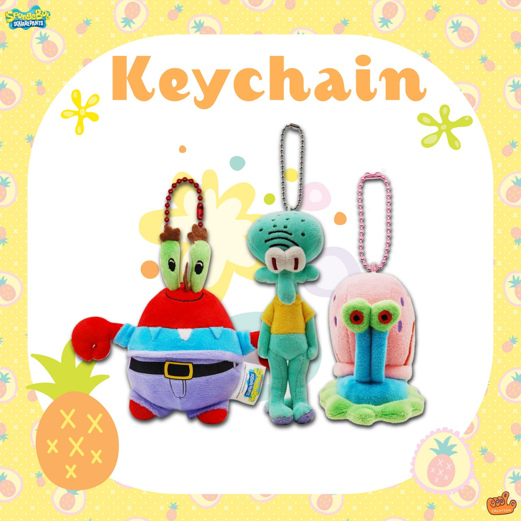 Keychain (SpongeBob SquarePants)