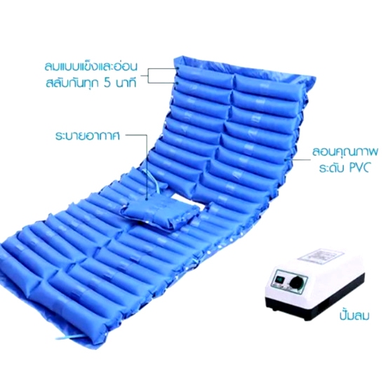 เตียงผู้ป่วยT41มือหมุน5ไกร์