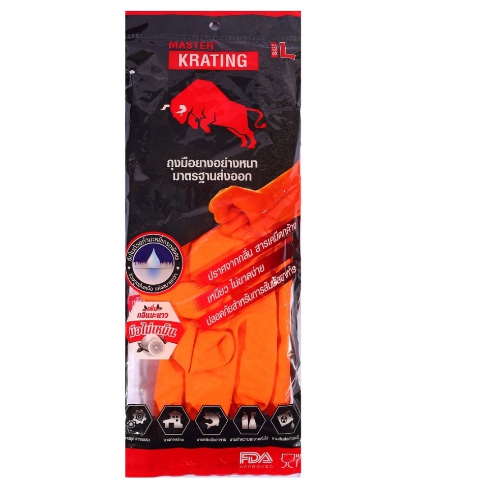 KRATING ถุงมือยางธรรมชาติ สีส้ม ใหญ่ L ราคาต่อคู่