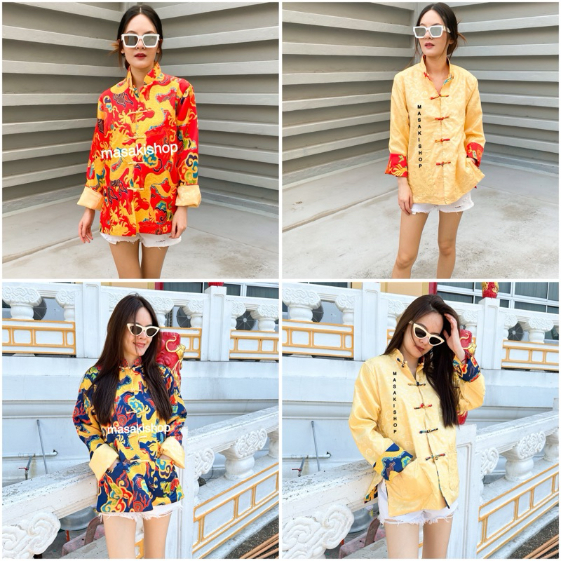 เสื้อตรุษจีนผู้หญิง oversize ใส่ได้ 2 ด้าน ผ้าแพร-ผ้าไหม เกรดพรีเมียม (Unisex)