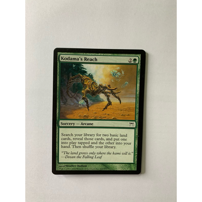 Kodama's Reach , Commander EDH MTG SINGLE CARD