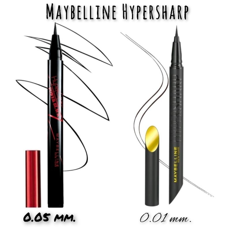 Maybelline Hypersharp เมย์เบลลีน ไฮเปอร์ชาร์ป&แทททูไลเนอร์  0.05 มม.& 0.01 มม. แท้100%