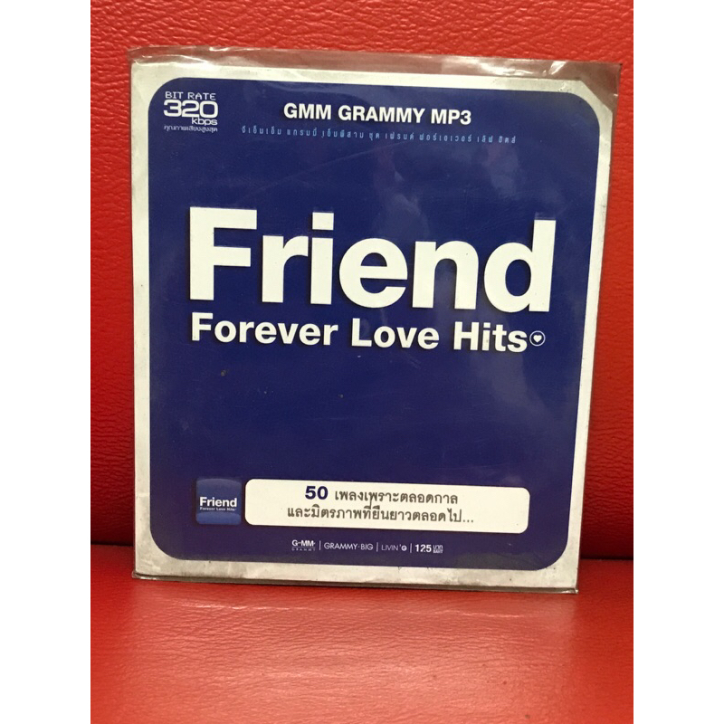 CD,ซีดีเพลง MP3 FRIEND FOREVER LOVE HITS แผ่นแท้ มาสเตอร์ มือ 1