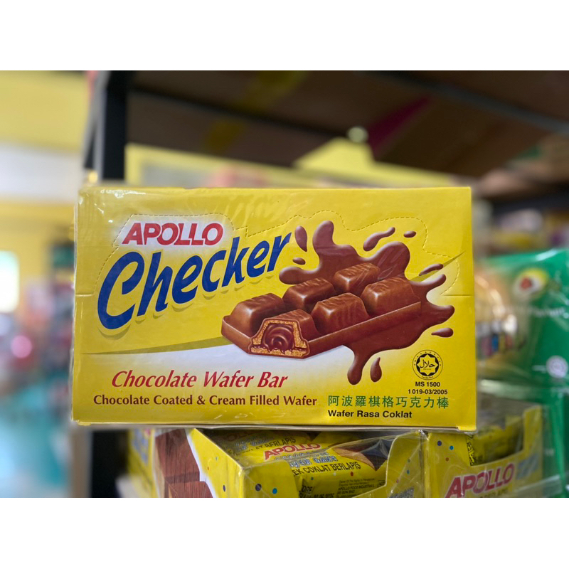 Apollo Checker แครกเกอร์อะพอลโล (เวเฟอร์เคลือบช็อกโกแลต) 1 กล่อง มี 24 ชิ้น