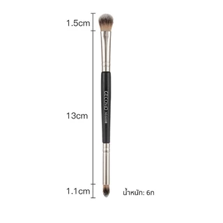 แปรงอายแชโดว์ หัวคู่ Eye Shadow Brush แปรงขนสัตว์ขนนิ่ม เหมาะสำหรับมือใหม่ แต่งหน้าง่ายๆ