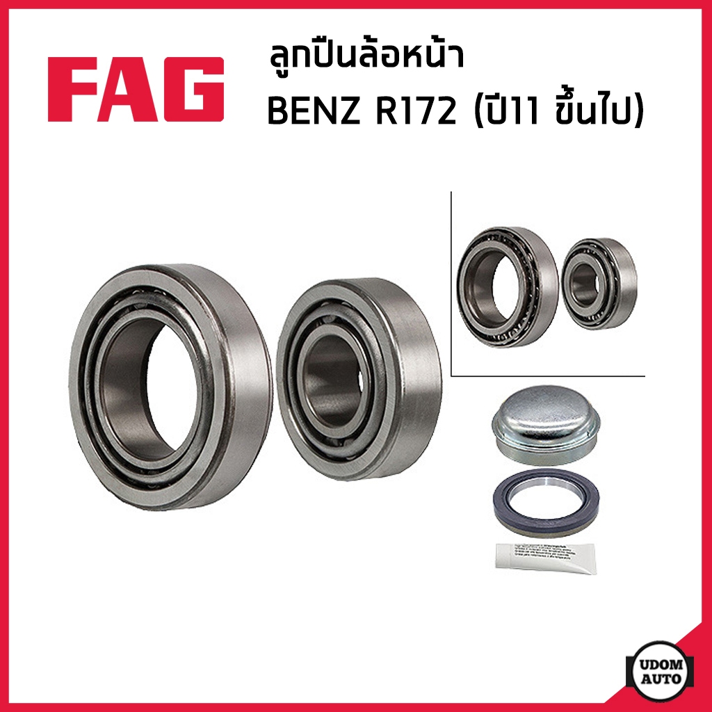 BENZ R172 ลูกปืนดุมล้อหน้า / ลูกปืนดุมล้อหลัง เบนซ์ SLK-Class R172 (ปี2011ขึ้นไป) / 0029803002 , 0029803102 / FAG
